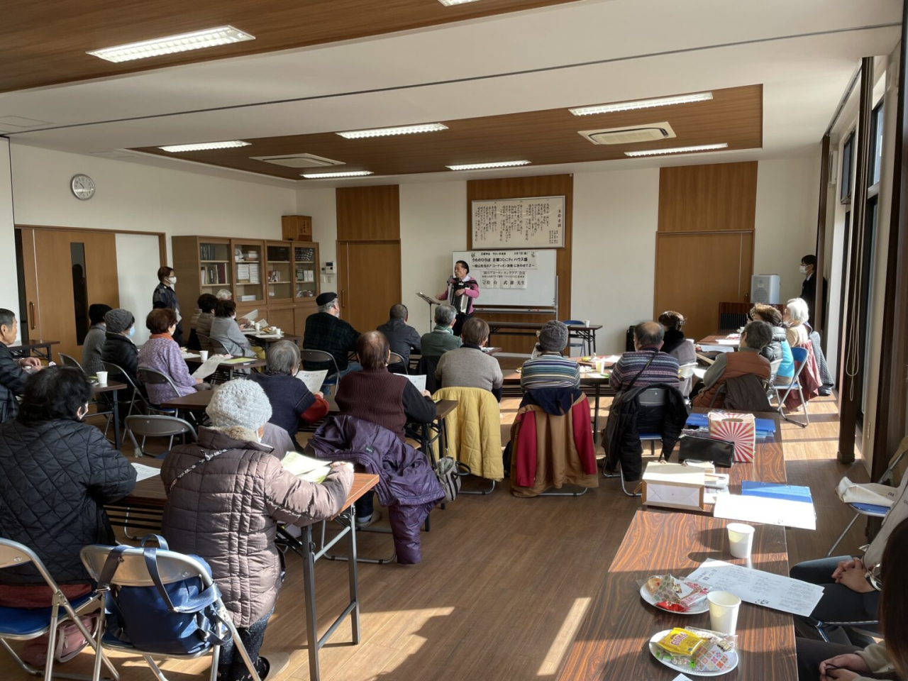 古都学区サロン交流会